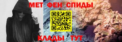 герыч Кимры
