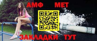 герыч Кимры