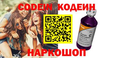 герыч Кимры