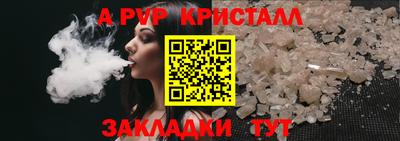 ешки Конаково