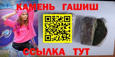 кокаин премиум Кинель