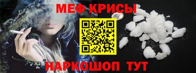 ALPHA PVP Комсомольск-на-Амуре