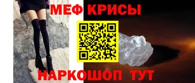 альфа пвп Кингисепп