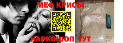 ешки Конаково