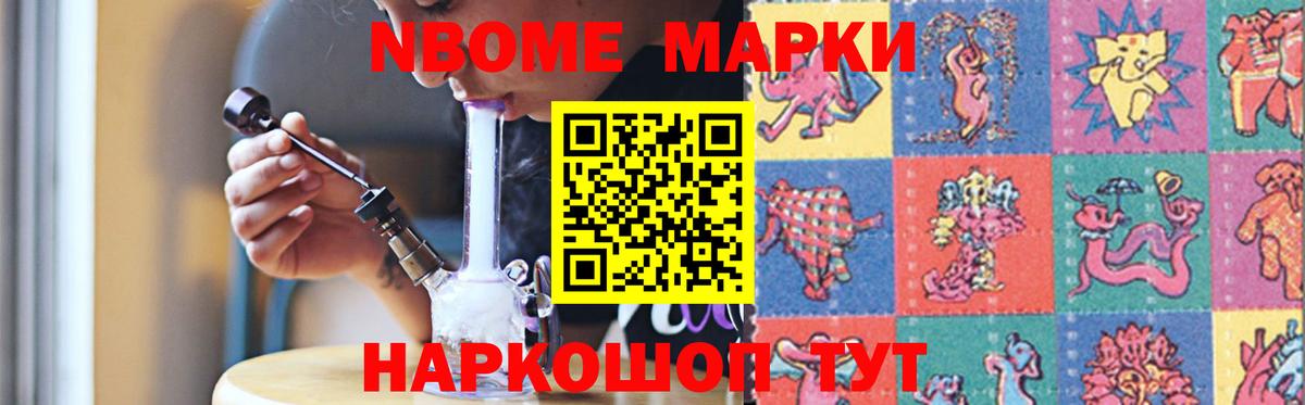 Топки  LSD-25 экстази кислота  Вход с VPN  LSD-25 экстази кислота 