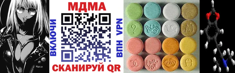 МДМА crystal  Топки 