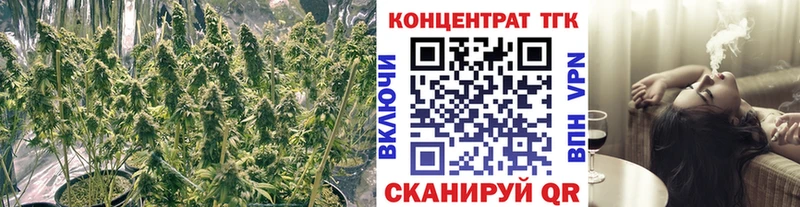 Дистиллят ТГК THC oil  Топки 