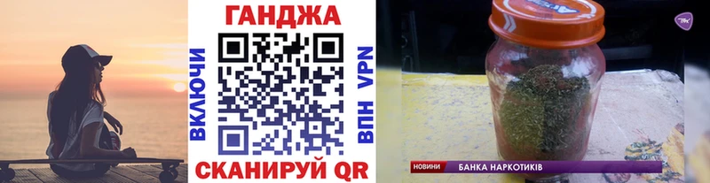 магазин  наркотиков  Топки  ссылка на мегу маркетплейс  Бошки Шишки ГИДРОПОН 